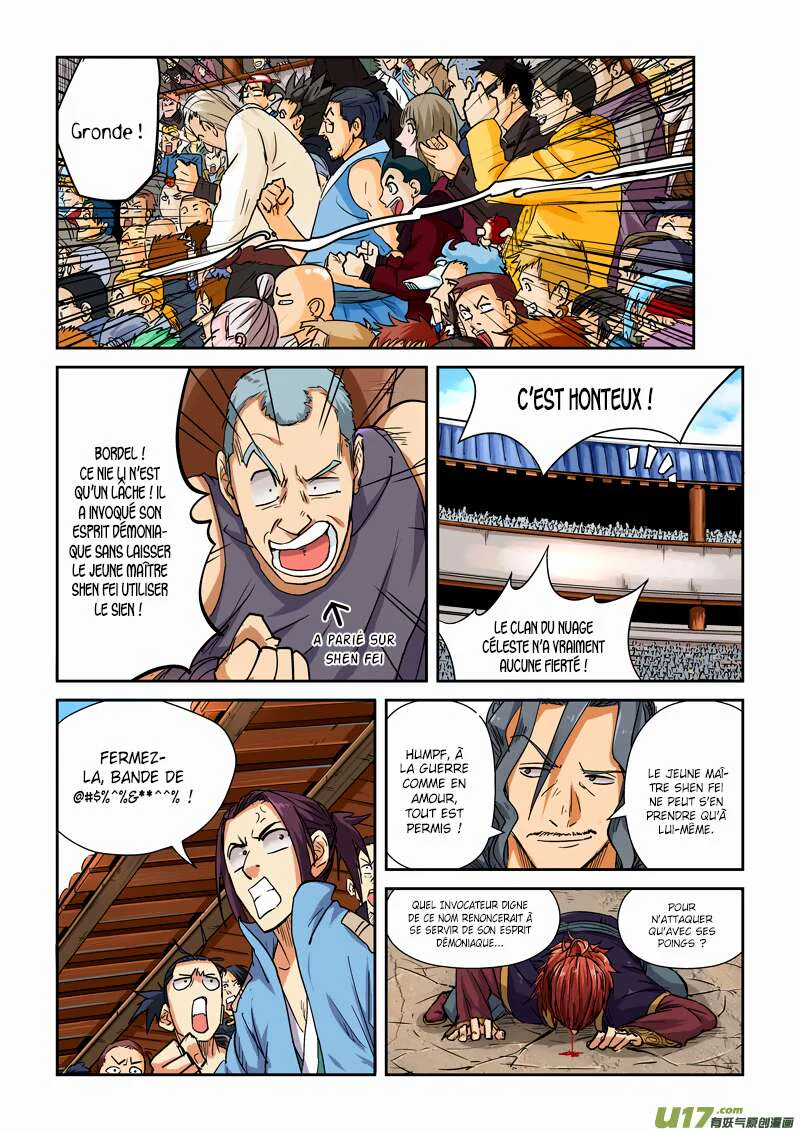 Tales Of Demons And Gods Chapitre 101.5 - Page 4