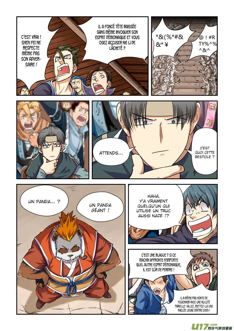 Tales Of Demons And Gods Chapitre 101.5 - Page 5
