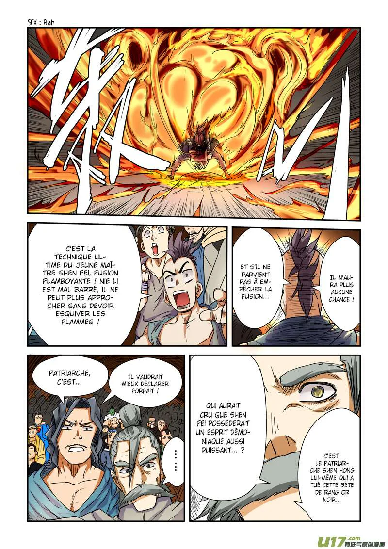 Tales Of Demons And Gods Chapitre 101.5 - Page 8
