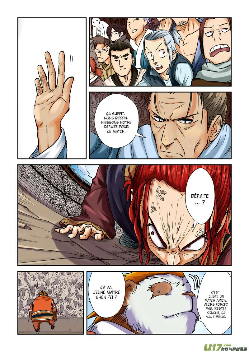 Tales Of Demons And Gods Chapitre 102 - Page 6