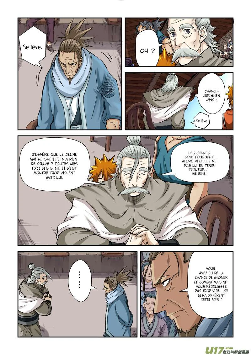 Tales Of Demons And Gods Chapitre 102.5 - Page 4