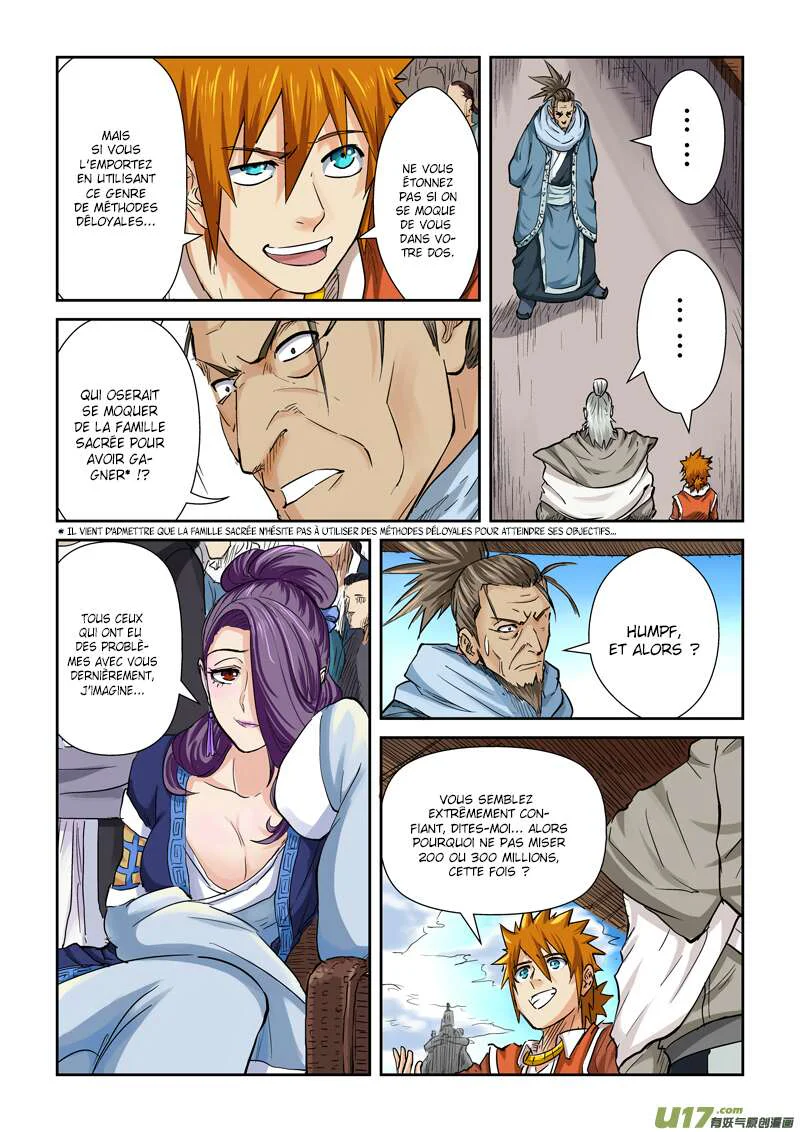 Tales Of Demons And Gods Chapitre 102.5 - Page 7