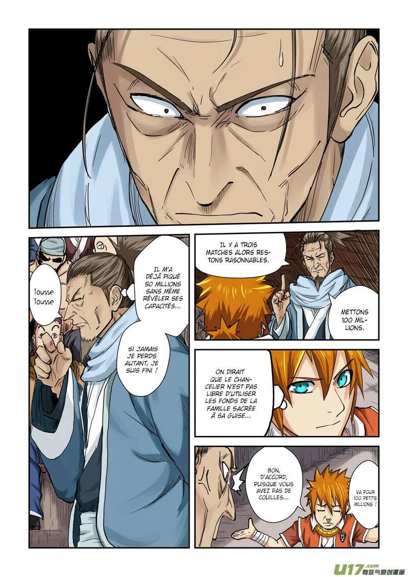 Tales Of Demons And Gods Chapitre 102.5 - Page 8
