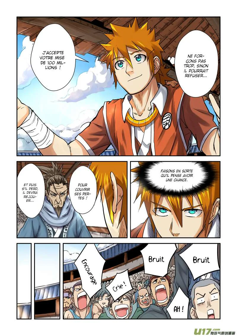 Tales Of Demons And Gods Chapitre 103 - Page 2