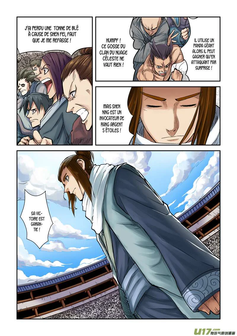 Tales Of Demons And Gods Chapitre 103 - Page 3