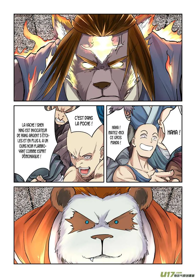 Tales Of Demons And Gods Chapitre 103 - Page 6