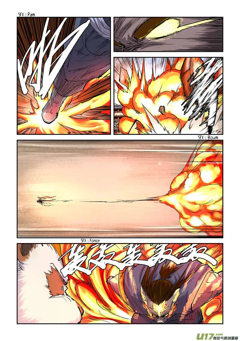 Tales Of Demons And Gods Chapitre 103 - Page 7