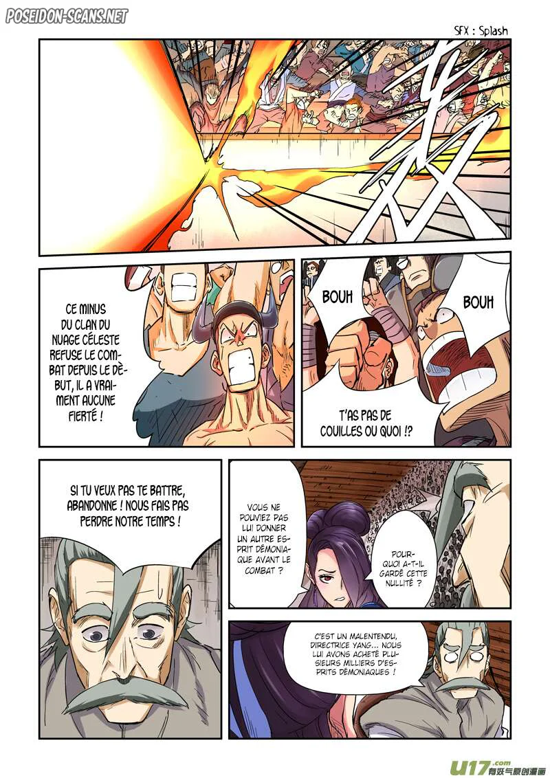 Tales Of Demons And Gods Chapitre 103.5 - Page 1