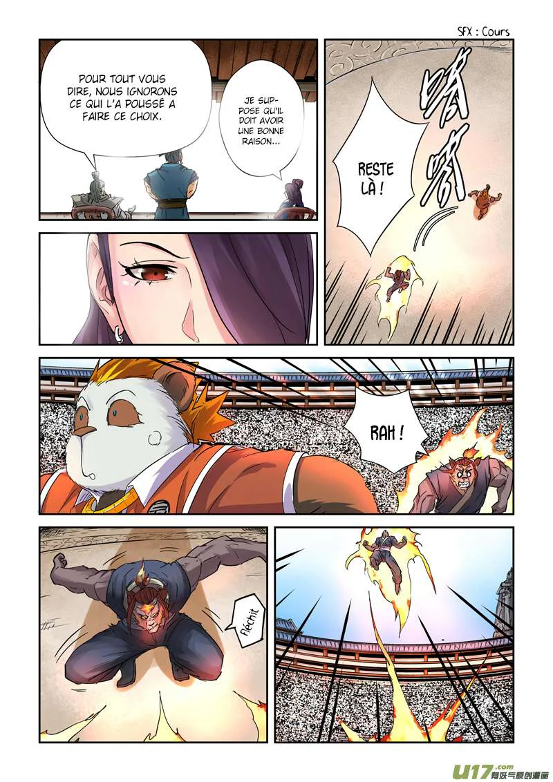 Tales Of Demons And Gods Chapitre 103.5 - Page 2