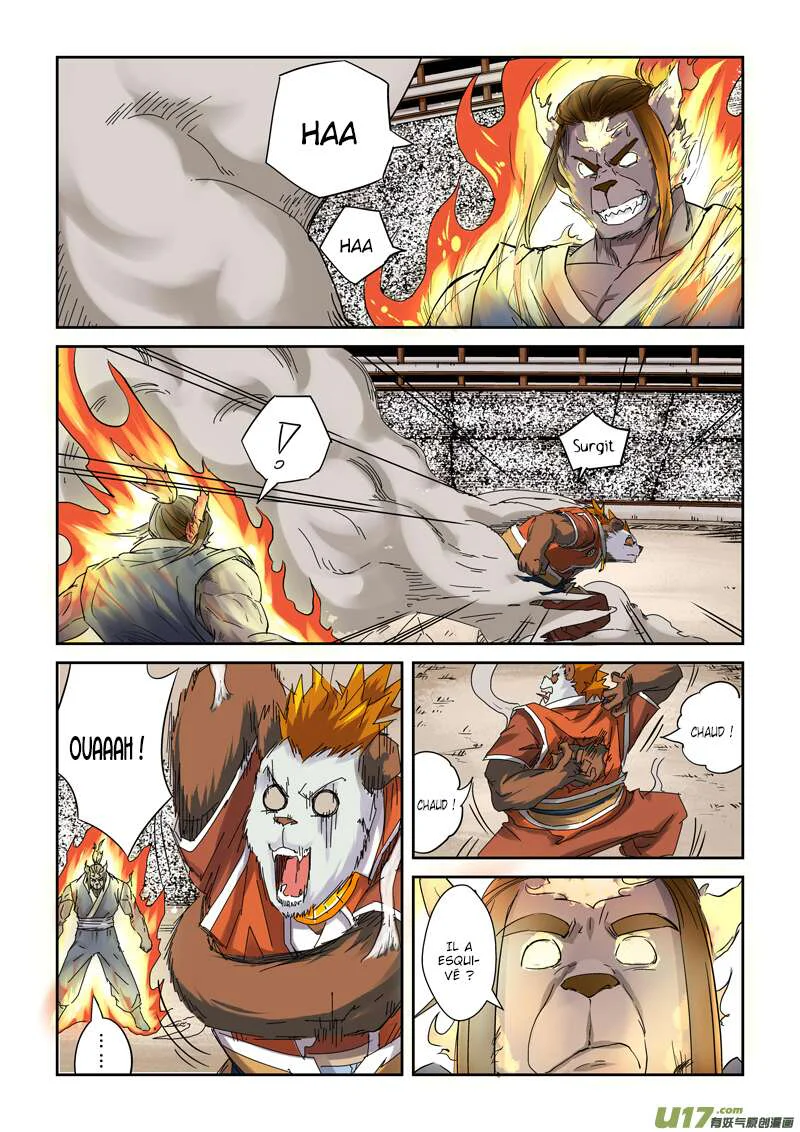 Tales Of Demons And Gods Chapitre 103.5 - Page 6