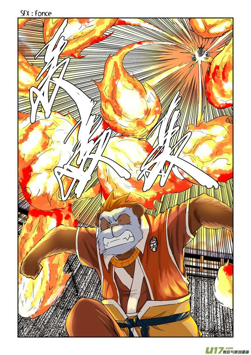 Tales Of Demons And Gods Chapitre 104 - Page 2