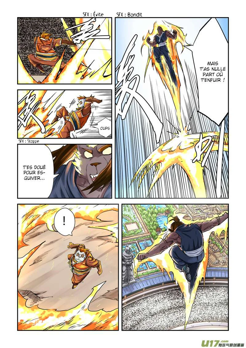Tales Of Demons And Gods Chapitre 104 - Page 3