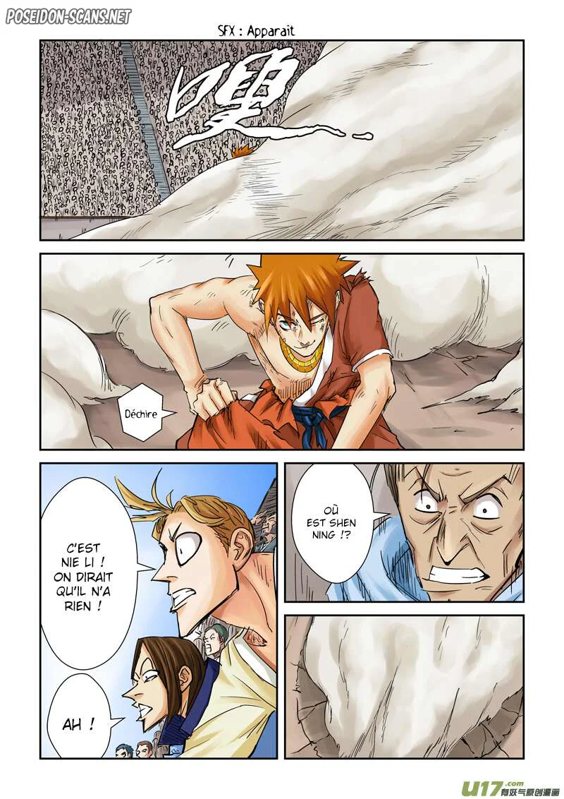 Tales Of Demons And Gods Chapitre 104.5 - Page 1
