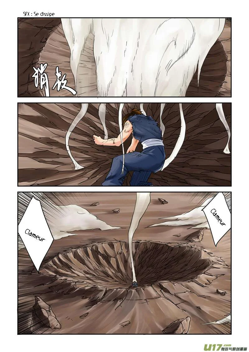 Tales Of Demons And Gods Chapitre 104.5 - Page 2