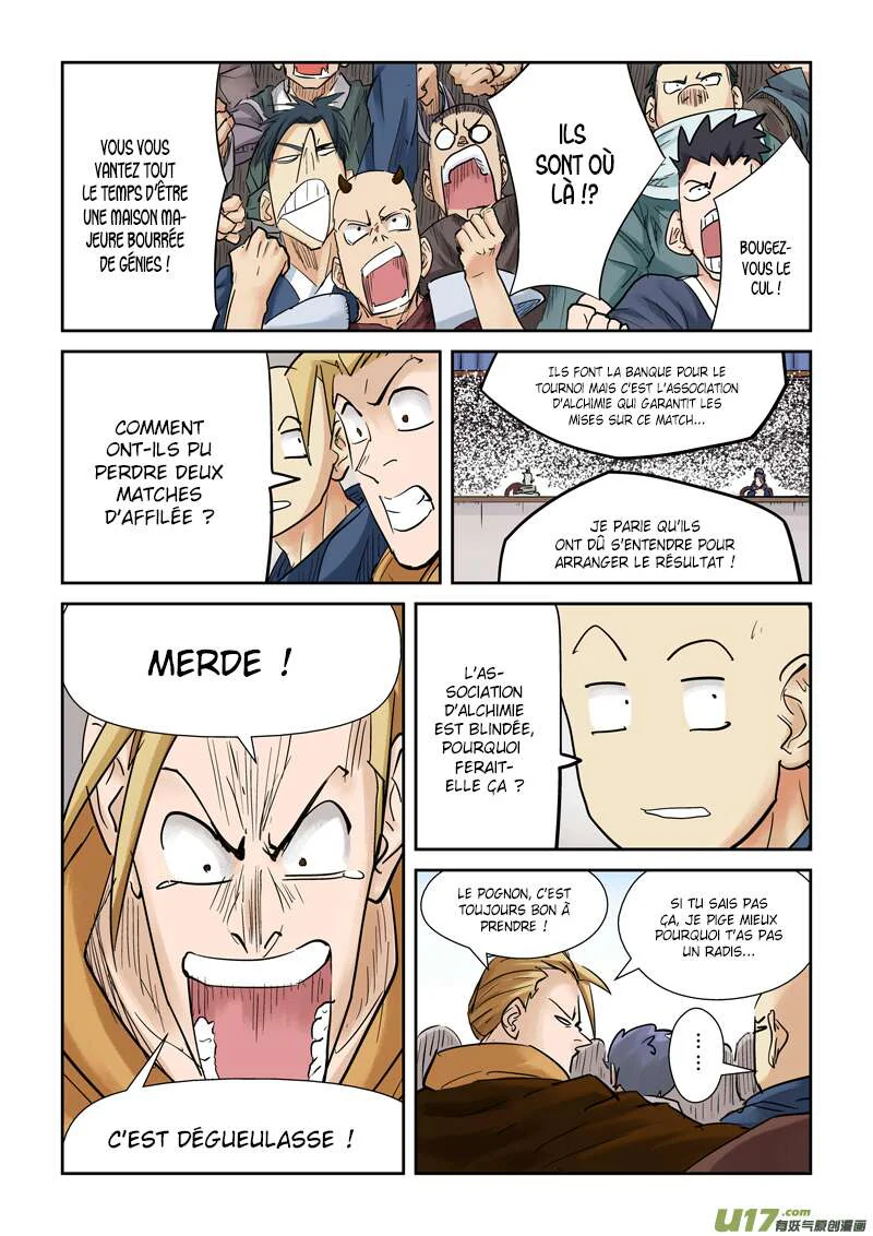 Tales Of Demons And Gods Chapitre 104.5 - Page 4