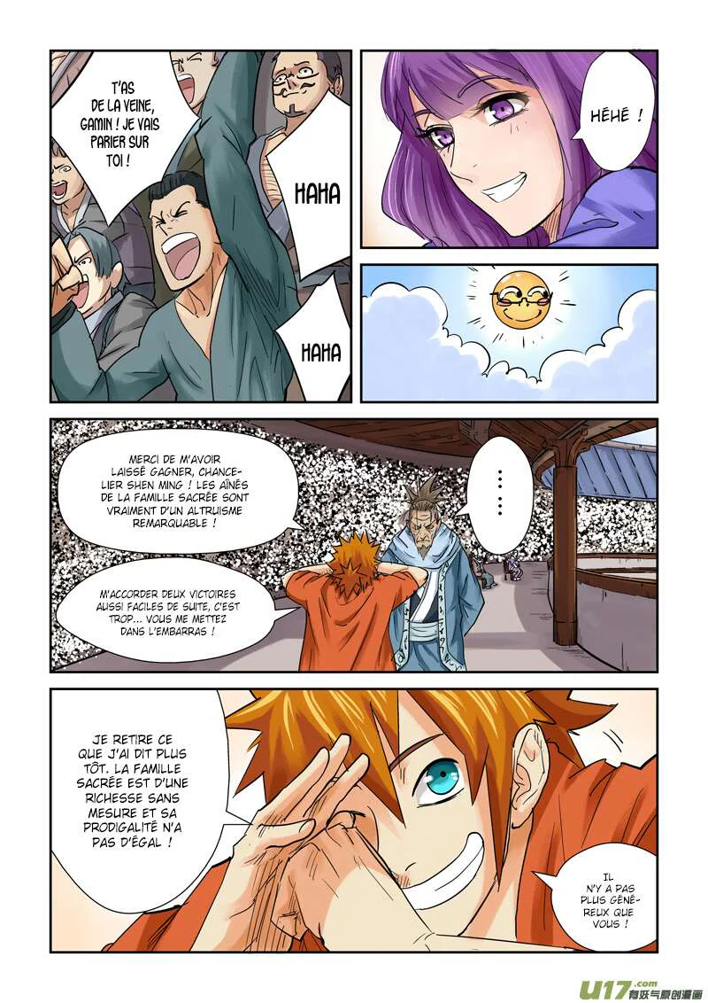 Tales Of Demons And Gods Chapitre 104.5 - Page 6