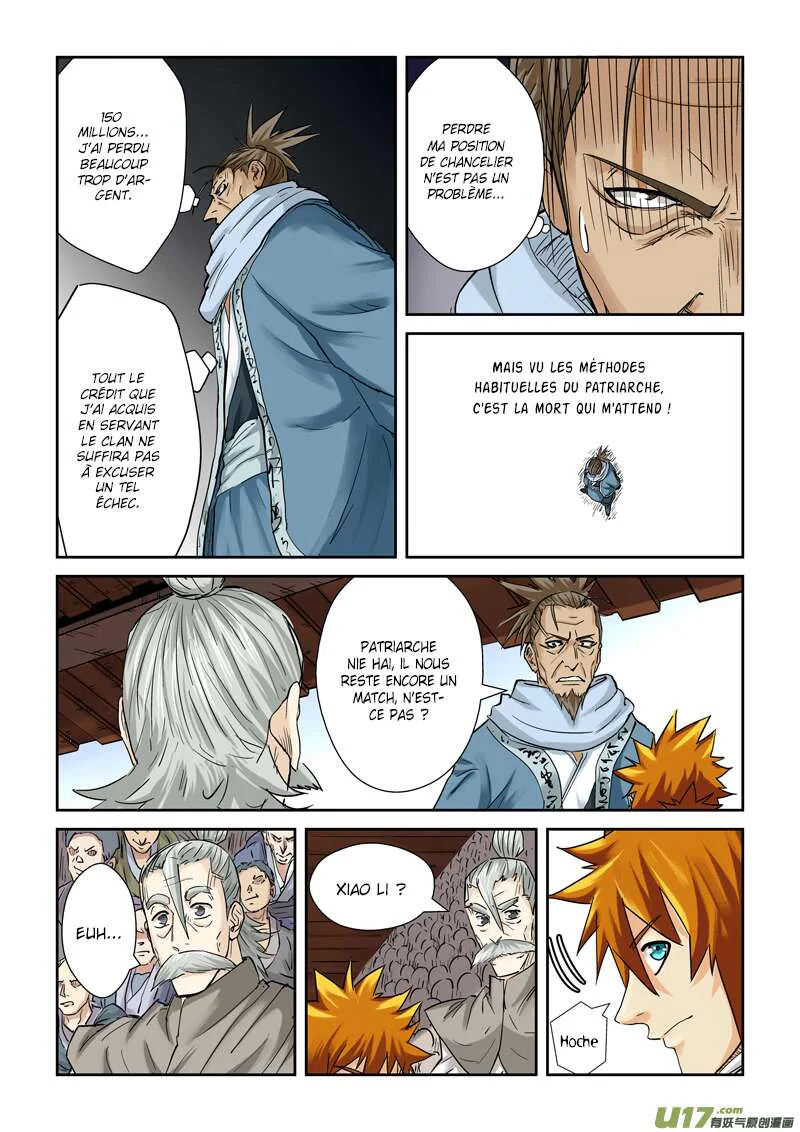 Tales Of Demons And Gods Chapitre 104.5 - Page 7