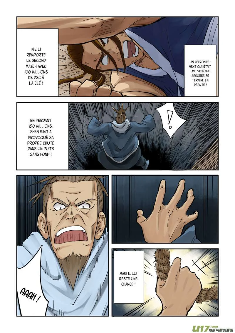 Tales Of Demons And Gods Chapitre 105 - Page 2