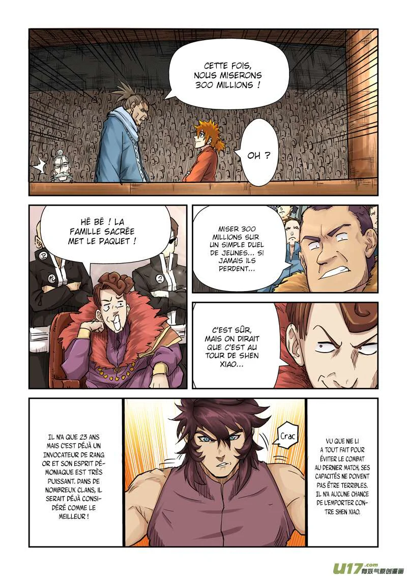 Tales Of Demons And Gods Chapitre 105 - Page 4