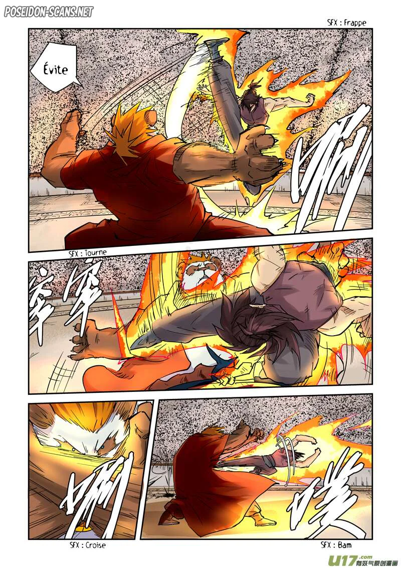 Tales Of Demons And Gods Chapitre 105.5 - Page 1