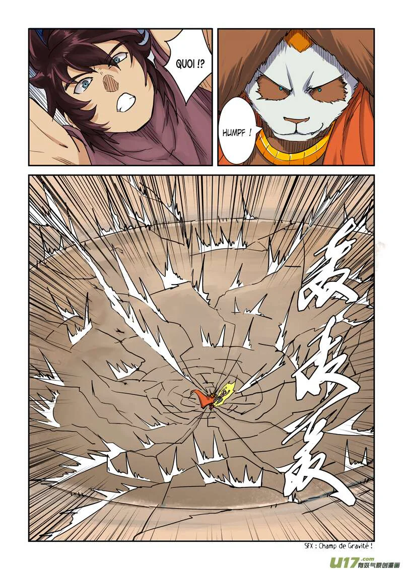Tales Of Demons And Gods Chapitre 105.5 - Page 2