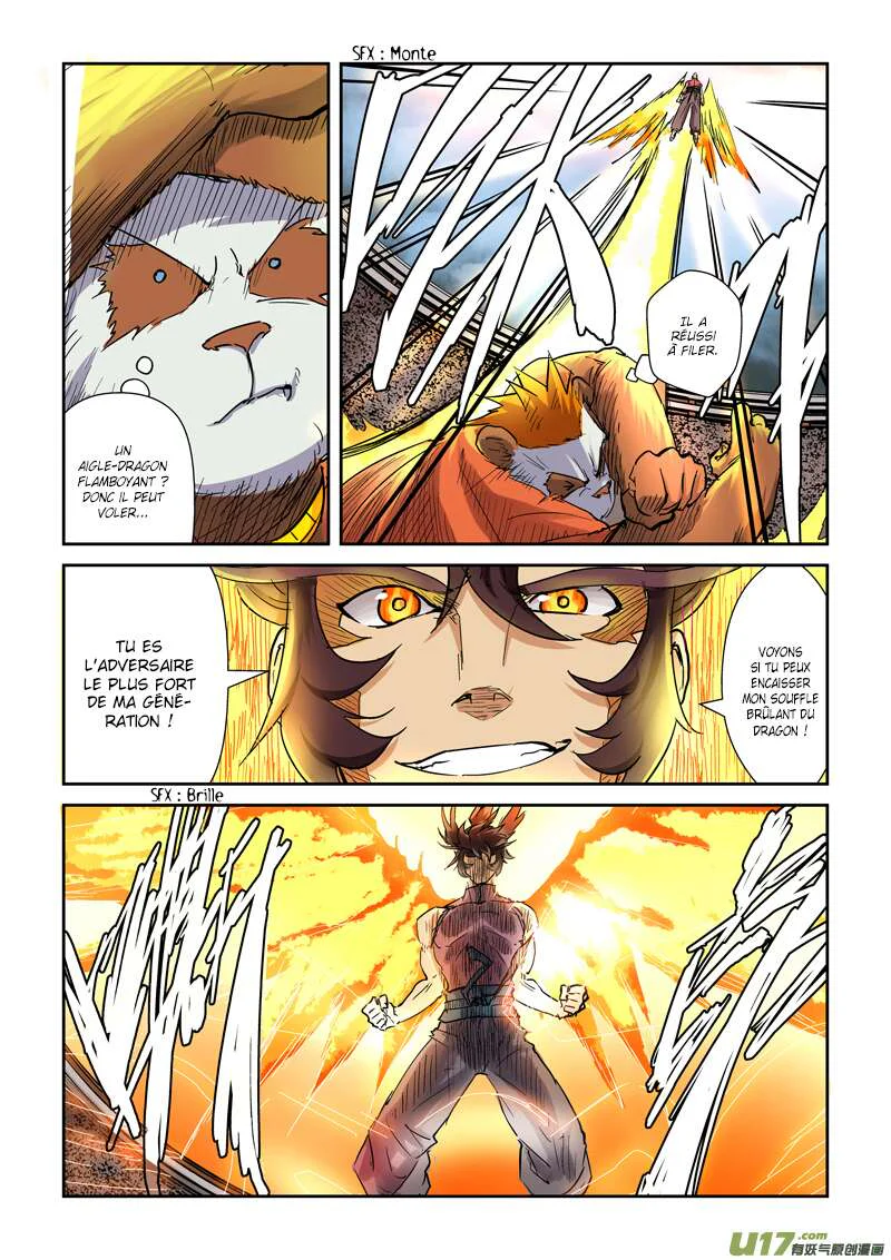 Tales Of Demons And Gods Chapitre 105.5 - Page 4