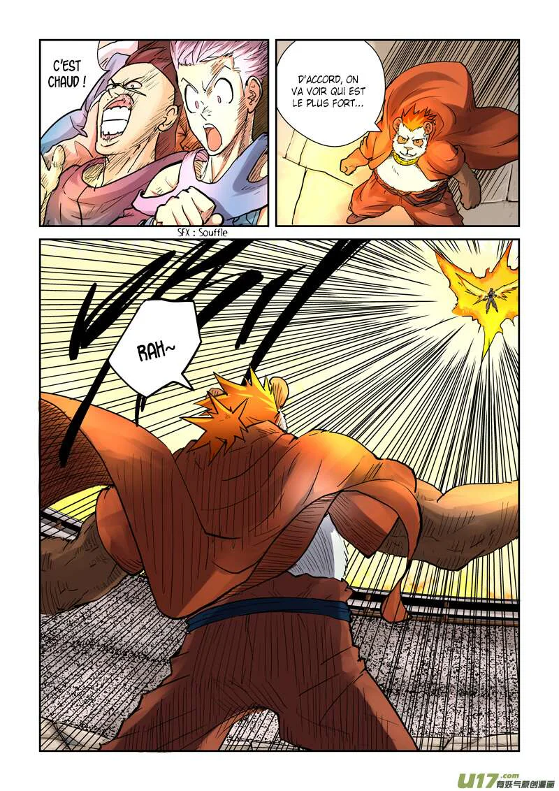 Tales Of Demons And Gods Chapitre 105.5 - Page 5