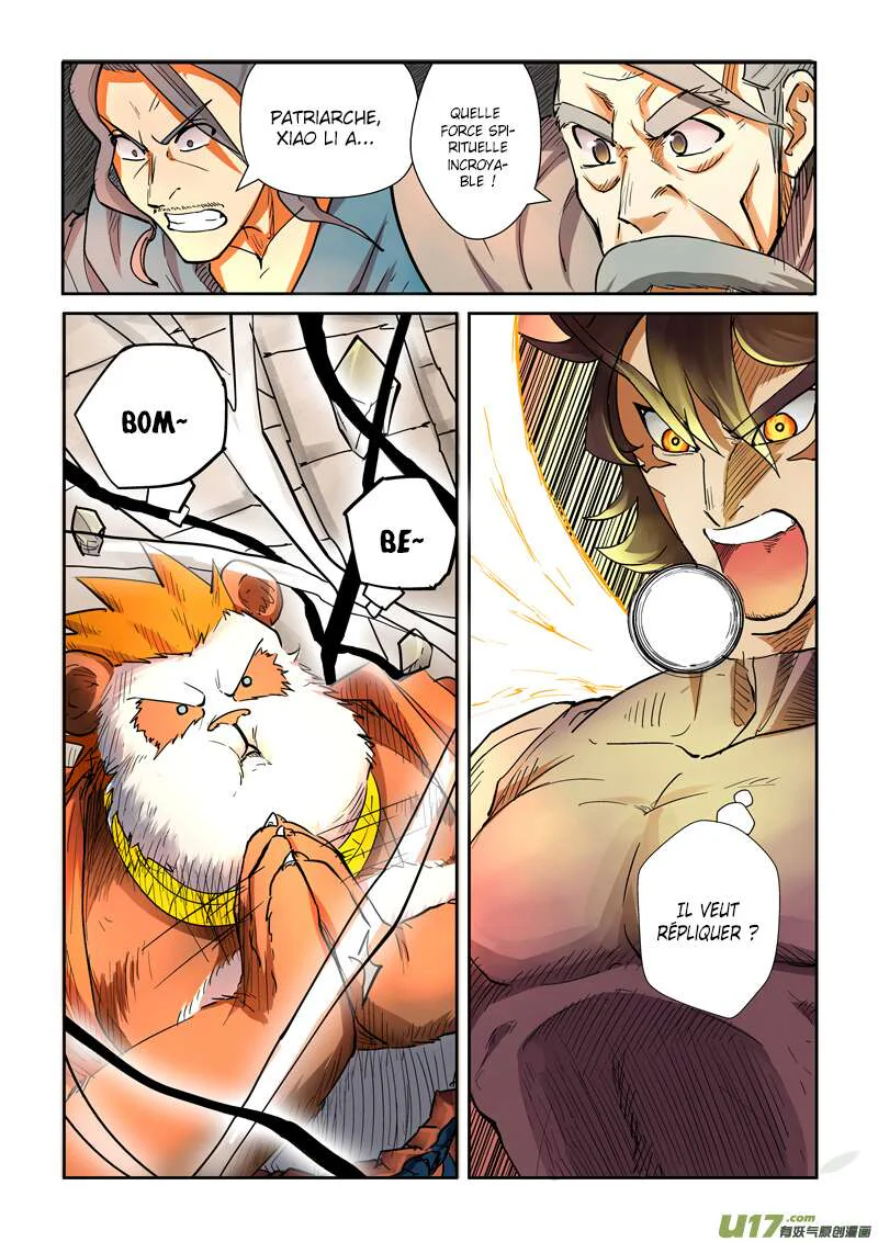 Tales Of Demons And Gods Chapitre 105.5 - Page 6