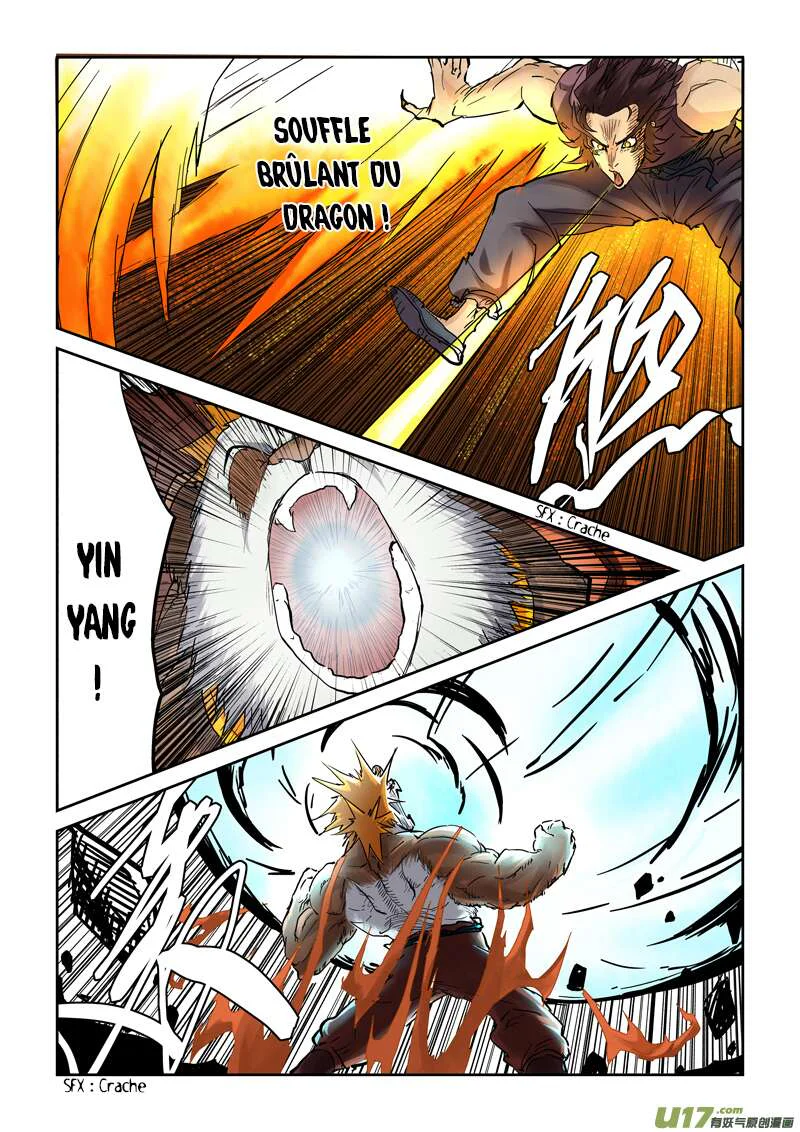 Tales Of Demons And Gods Chapitre 105.5 - Page 7