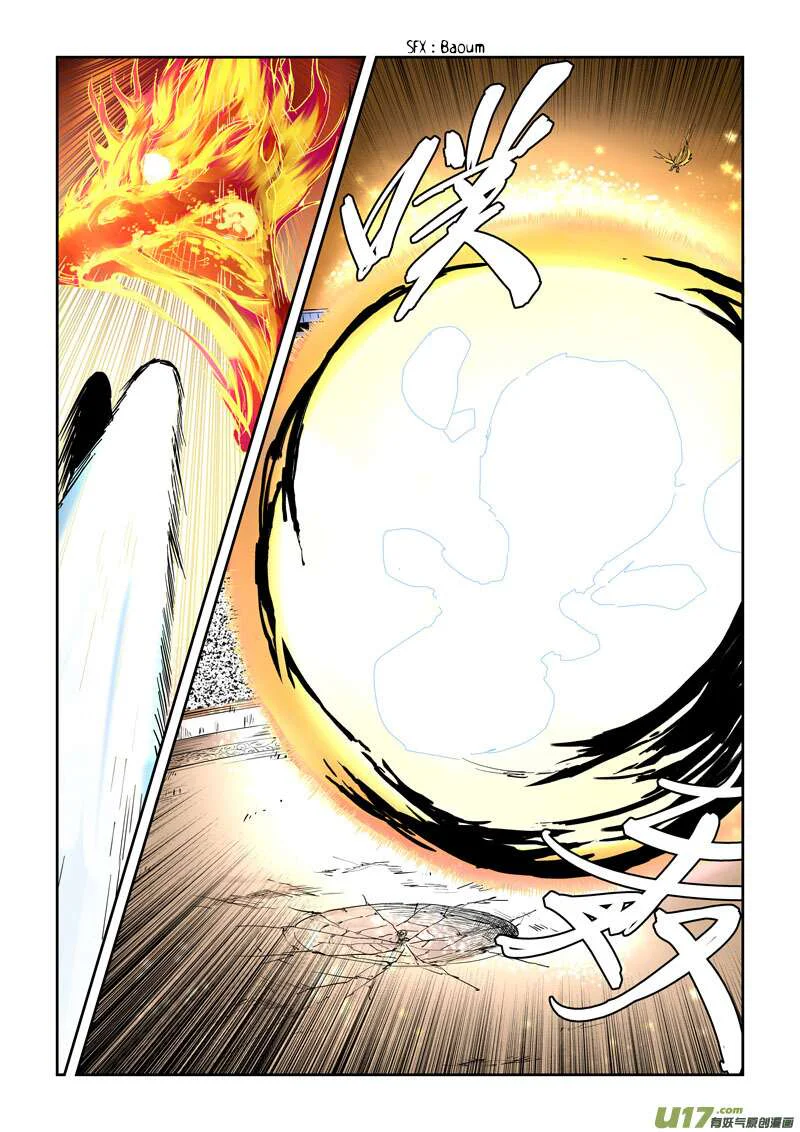 Tales Of Demons And Gods Chapitre 106 - Page 3