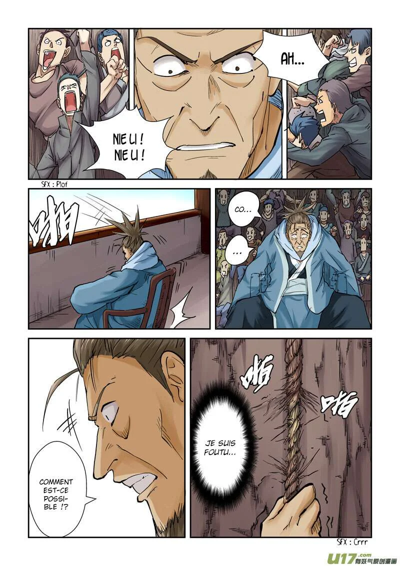 Tales Of Demons And Gods Chapitre 106 - Page 7