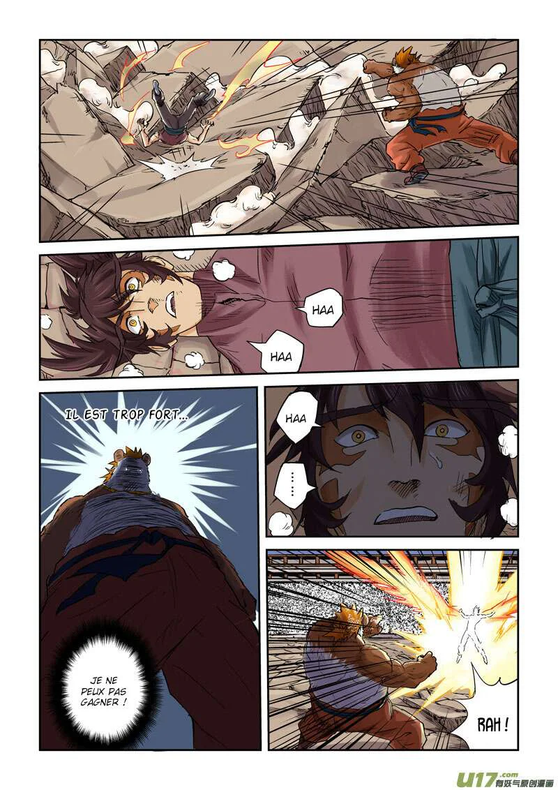 Tales Of Demons And Gods Chapitre 106.5 - Page 2