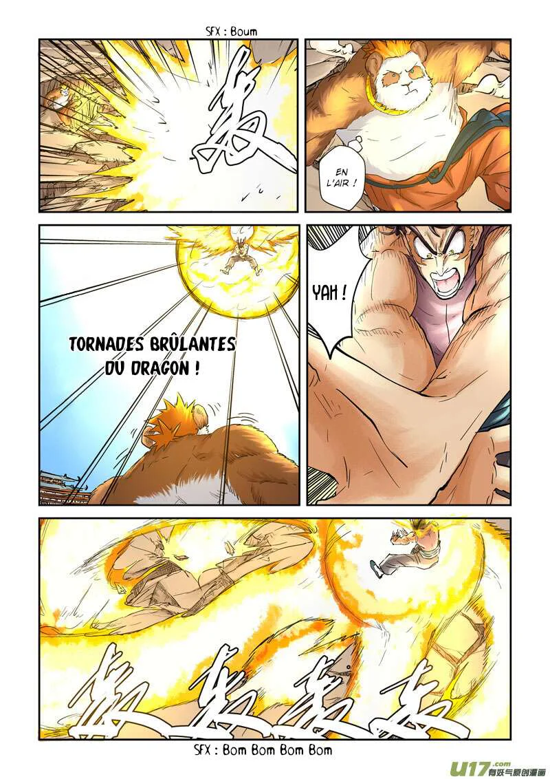 Tales Of Demons And Gods Chapitre 106.5 - Page 3