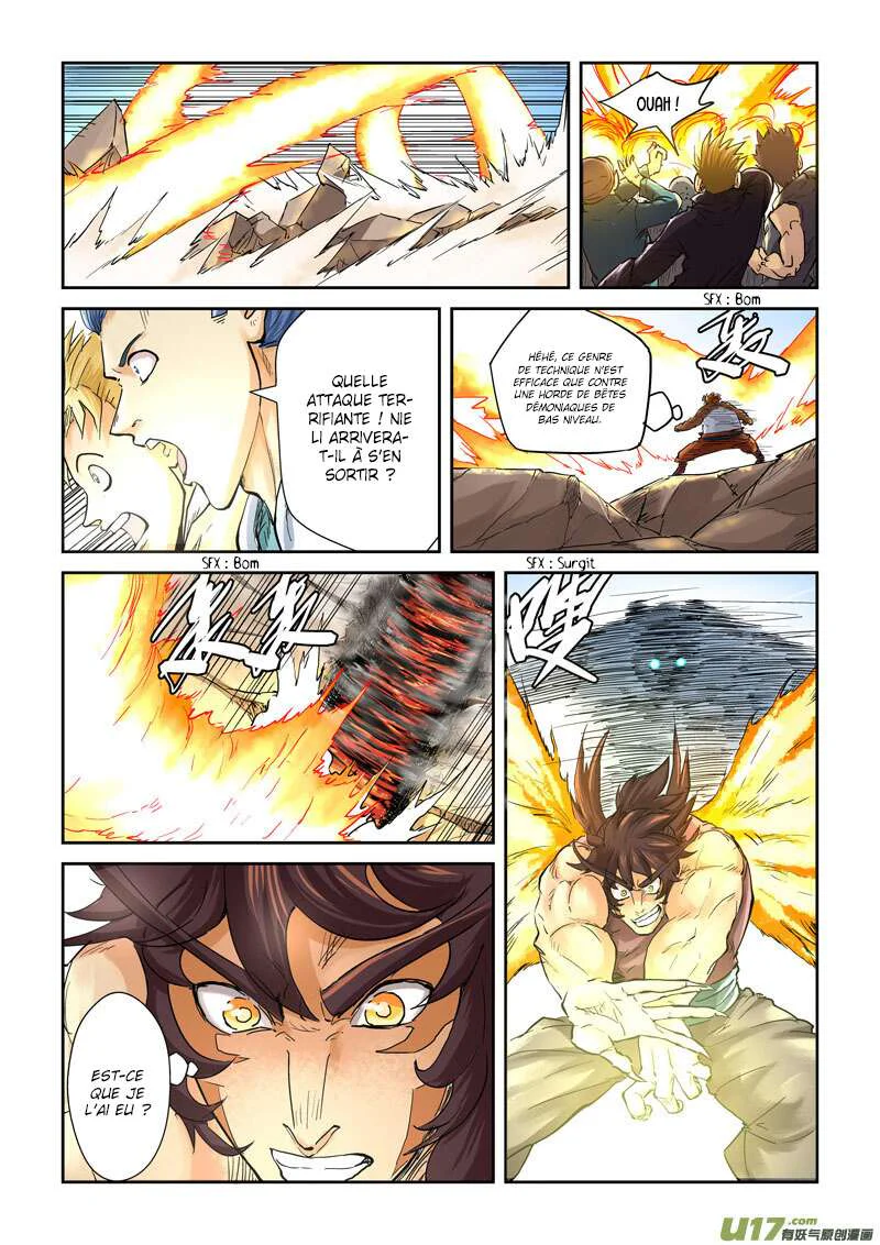 Tales Of Demons And Gods Chapitre 106.5 - Page 4
