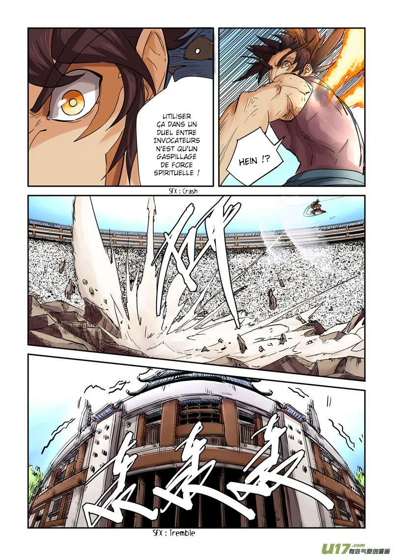 Tales Of Demons And Gods Chapitre 106.5 - Page 5