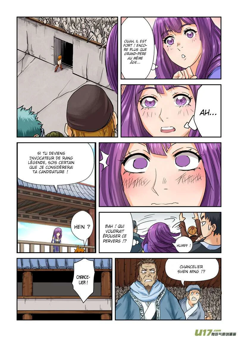 Tales Of Demons And Gods Chapitre 106.5 - Page 8