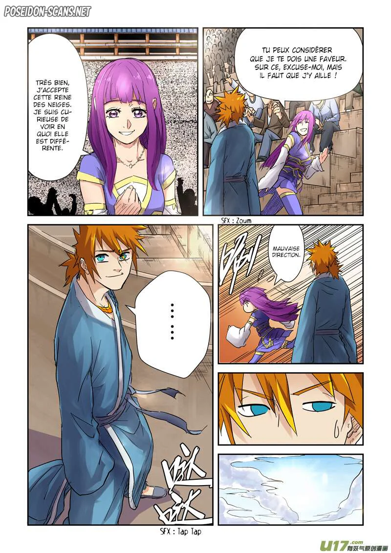 Tales Of Demons And Gods Chapitre 107.5 - Page 1