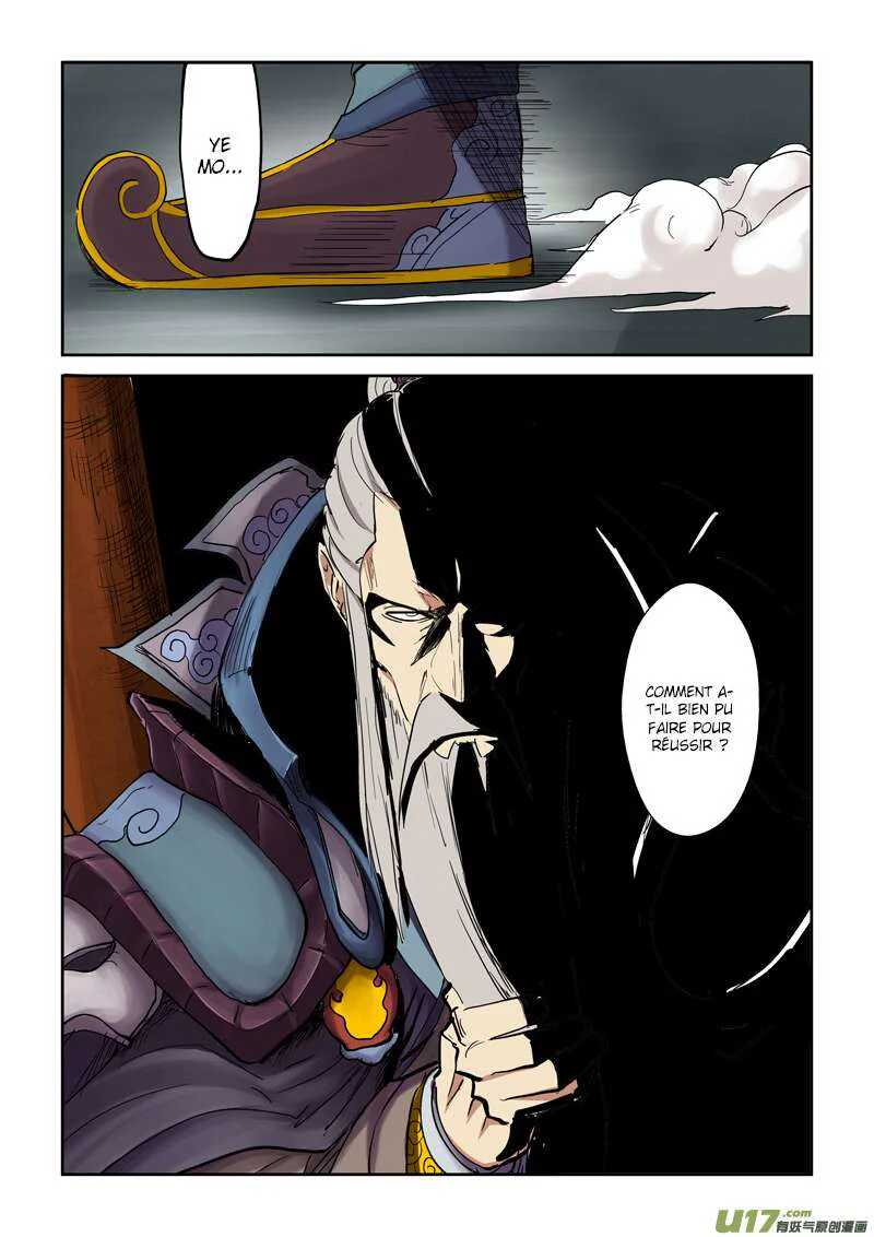 Tales Of Demons And Gods Chapitre 107.5 - Page 3