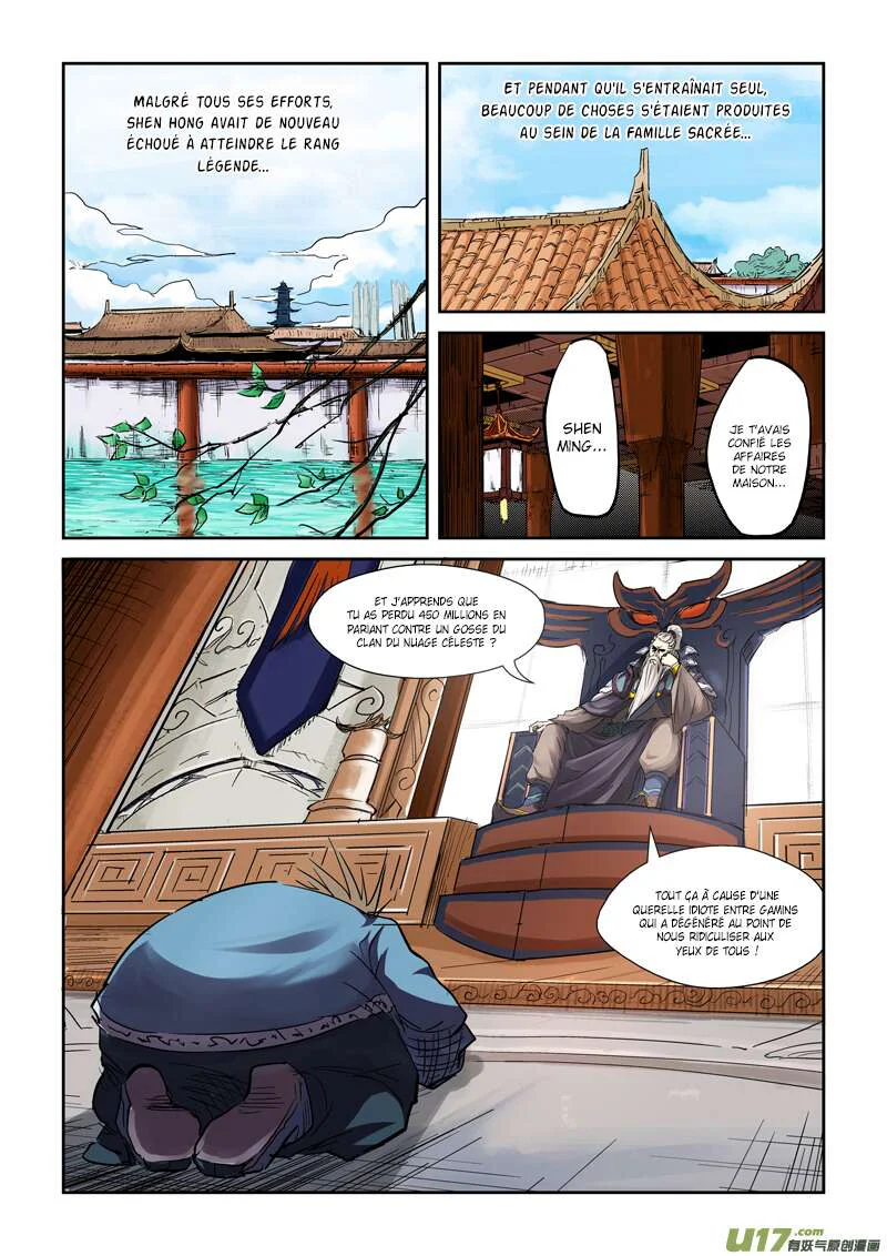 Tales Of Demons And Gods Chapitre 107.5 - Page 4