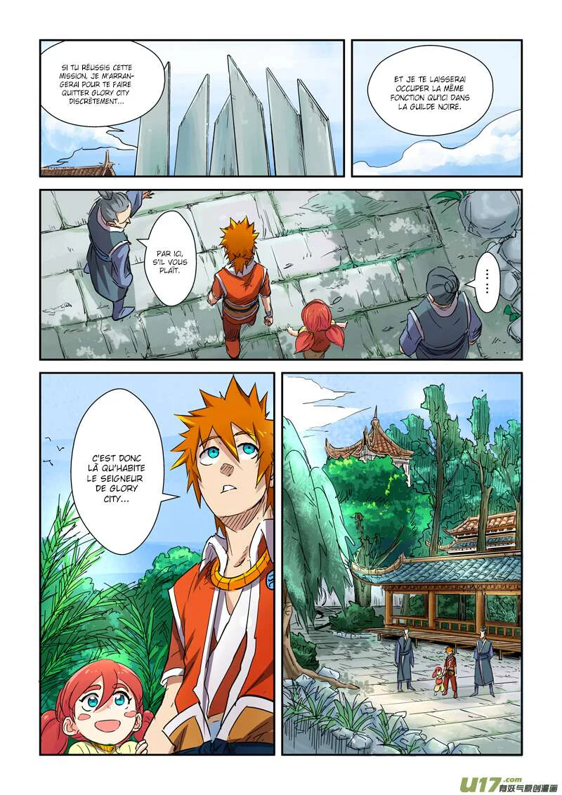 Tales Of Demons And Gods Chapitre 107.5 - Page 8