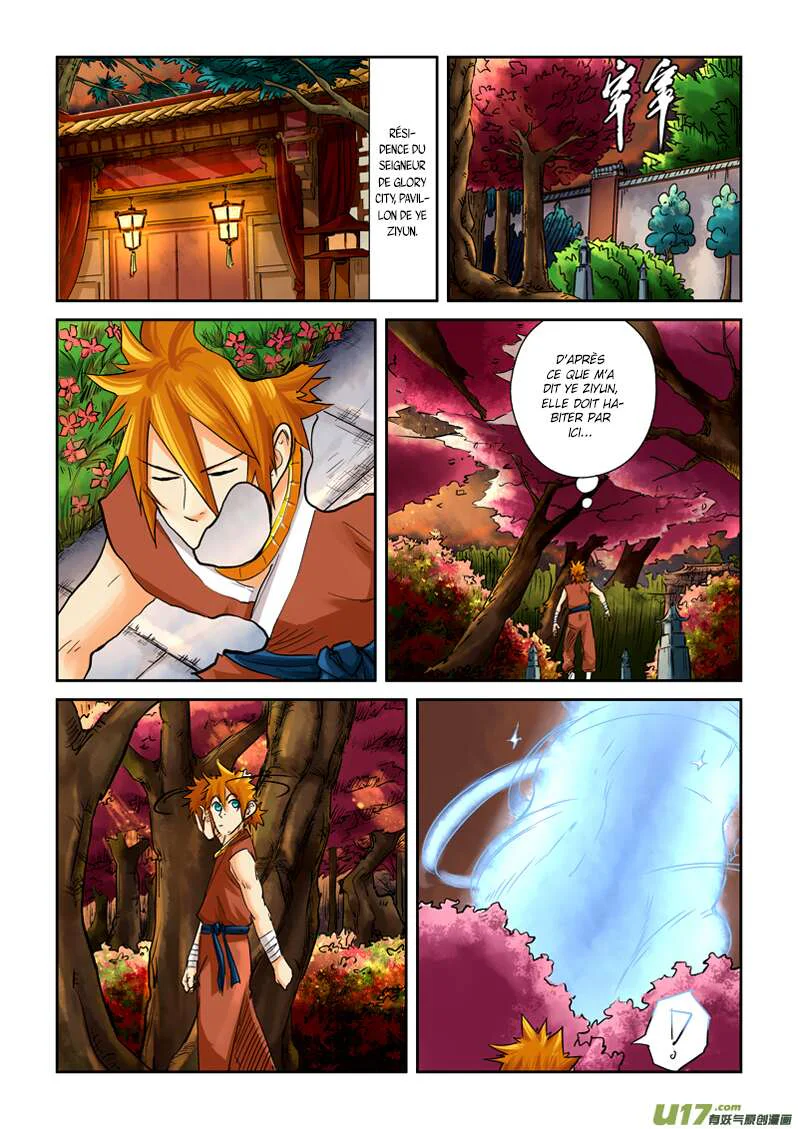 Tales Of Demons And Gods Chapitre 108 - Page 7