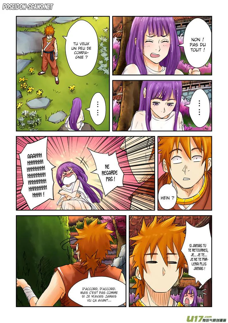 Tales Of Demons And Gods Chapitre 108.5 - Page 1