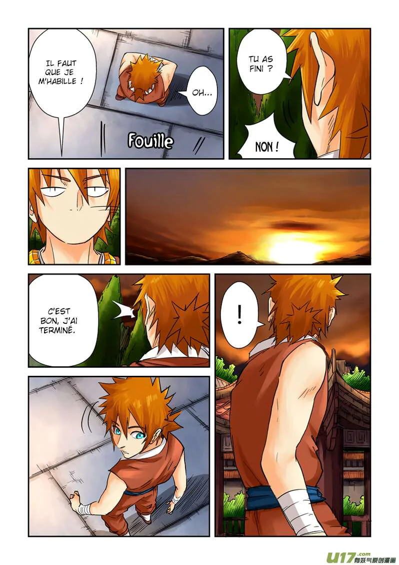 Tales Of Demons And Gods Chapitre 108.5 - Page 2
