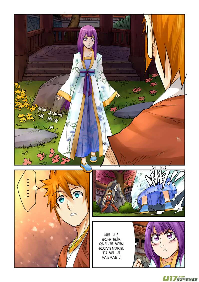 Tales Of Demons And Gods Chapitre 108.5 - Page 3
