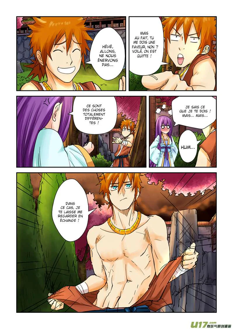 Tales Of Demons And Gods Chapitre 108.5 - Page 4