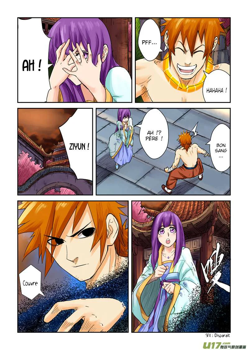 Tales Of Demons And Gods Chapitre 108.5 - Page 5