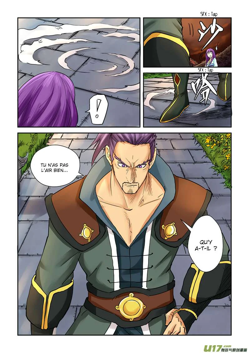 Tales Of Demons And Gods Chapitre 108.5 - Page 6