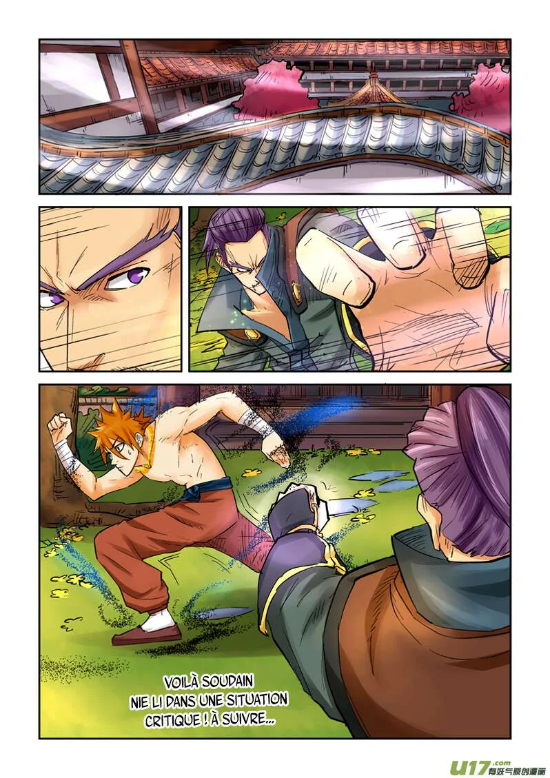 Tales Of Demons And Gods Chapitre 108.5 - Page 8