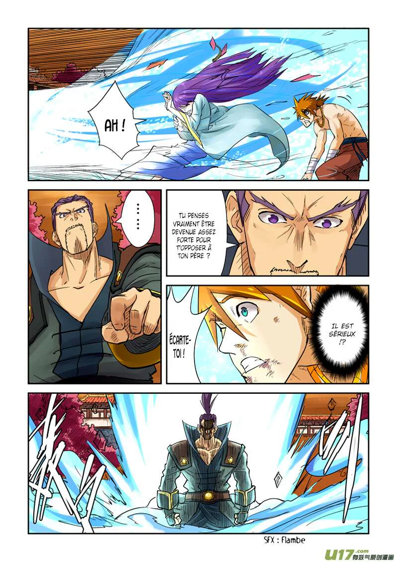 Tales Of Demons And Gods Chapitre 109 - Page 8