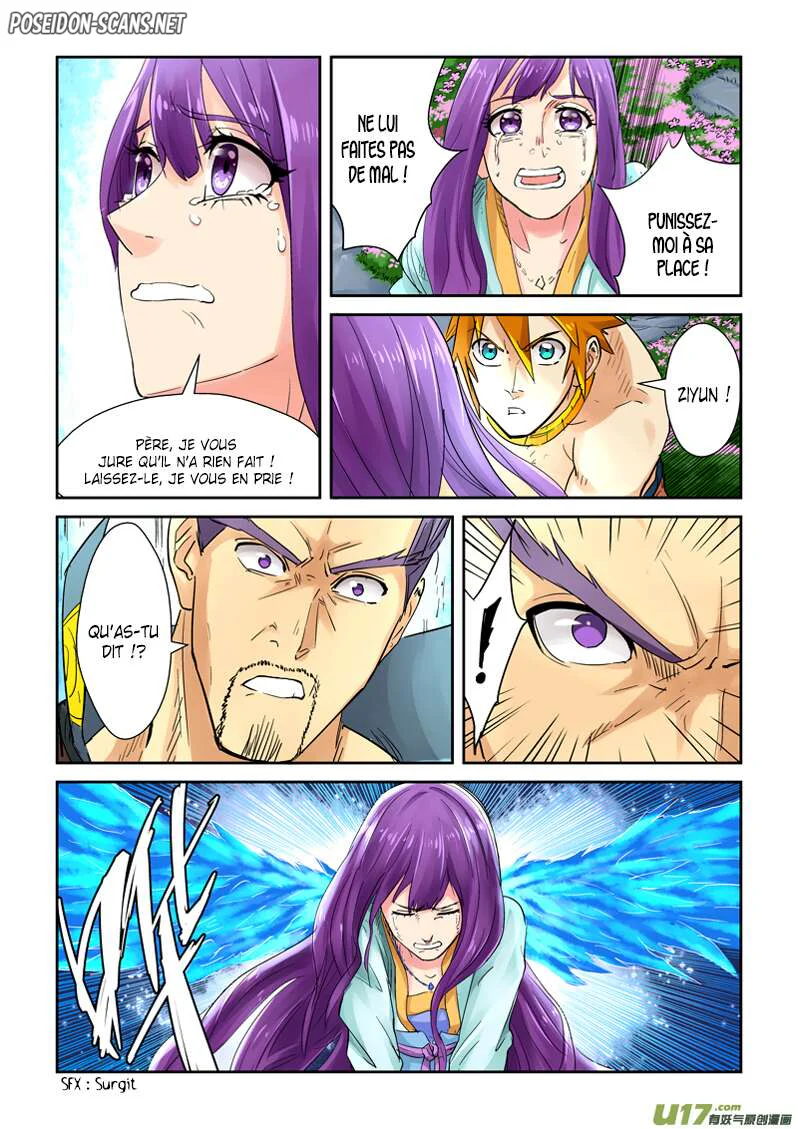Tales Of Demons And Gods Chapitre 109.5 - Page 1